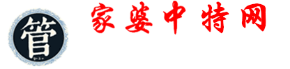 港澳新新彩